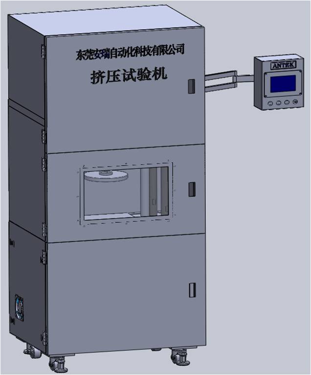 电池高纬度(真空)模拟试验机